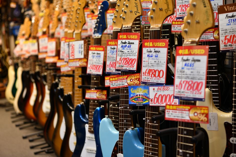 Used Music Gear Resale Value Guide 2026